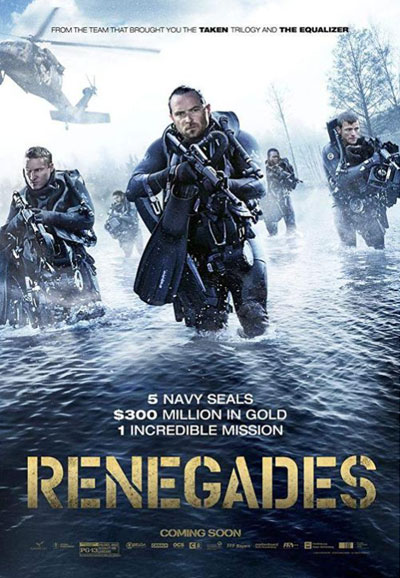 레니게이트 Renegades ,2017