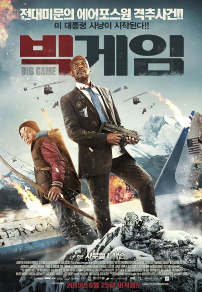 빅 게임 Big Game, 2015