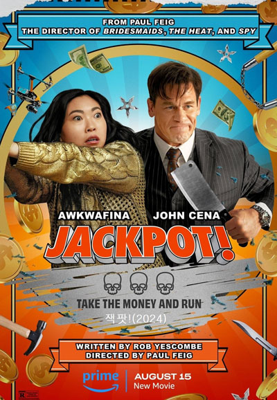 잭팟 jackpot ,2024